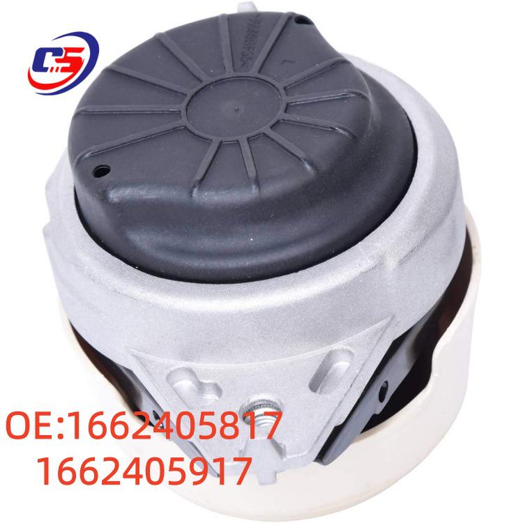 Engine Mount Bushing for Mercedes W166 (Part Numbers: 1662405817, 1662405917)