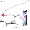 Daiwa Hook and Tachiuo Tenya SS Chatter Luminous (DAIWA) Tackle, S, Luminova/Green