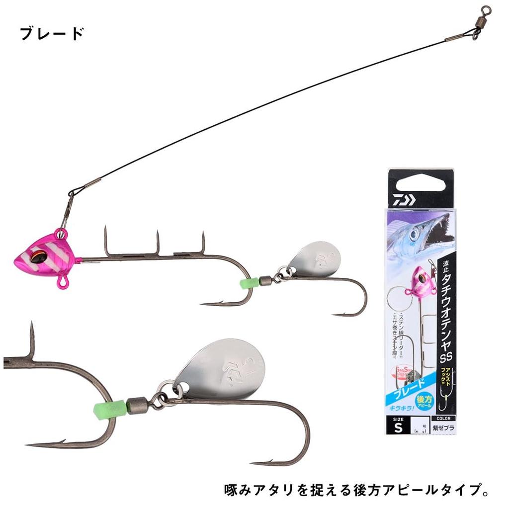 Daiwa Hook and Tachiuo Tenya SS Chatter Luminous (DAIWA) Tackle, S, Luminova/Green