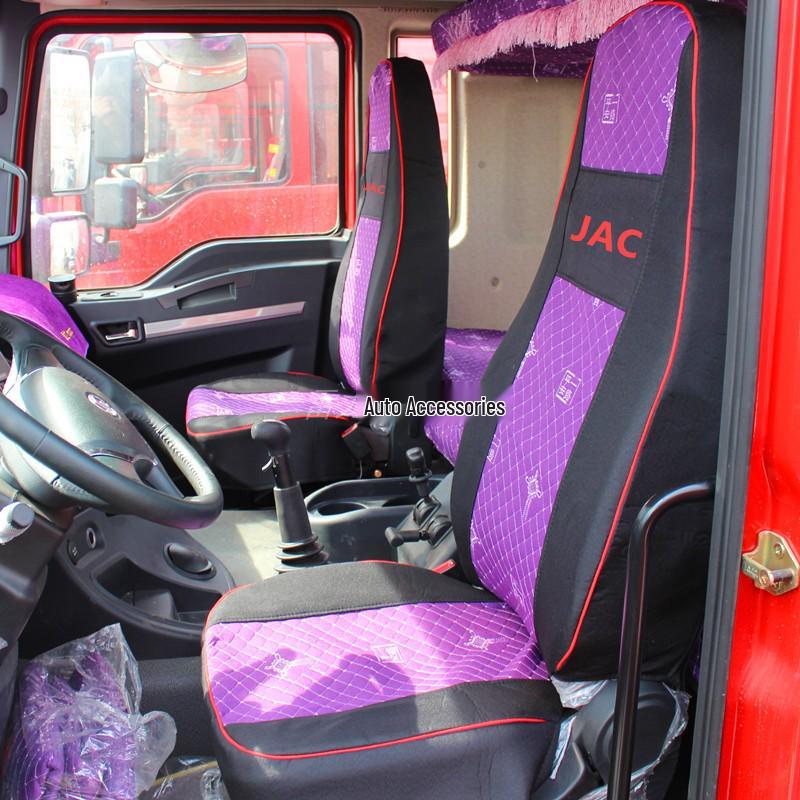 All-Season Full Coverage Linen Seat Covers for JAC Gallop K5W K5X A5W K6L K5L Vans