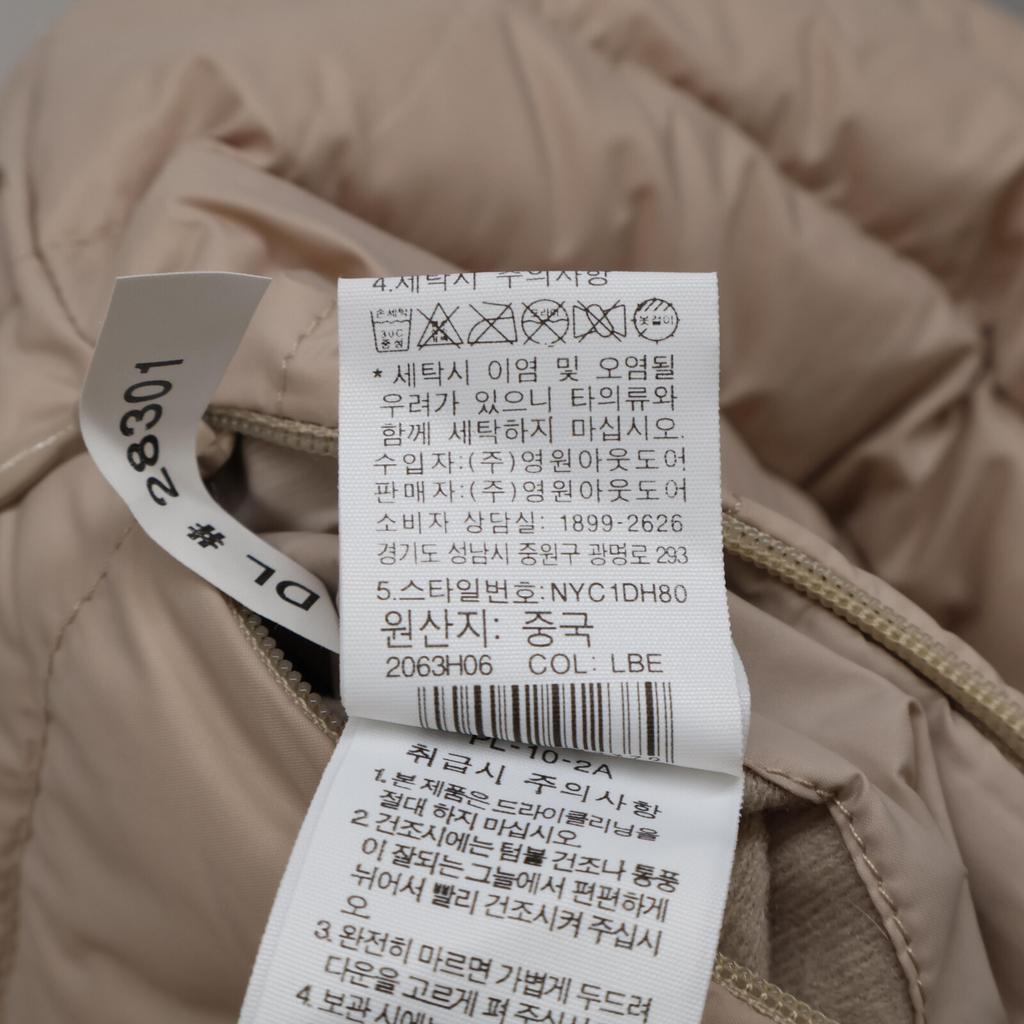 The North Face White Label Light Beige Nylon Reversible Coat Coat L Light beigeUsed