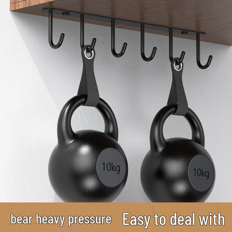 ZNMW Under-Cabinet Hooks
