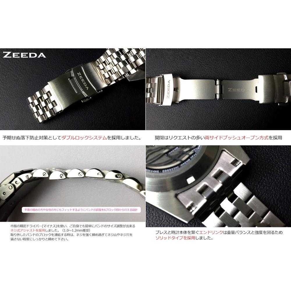 ZEEDA Automatic Mechanical GMT Wristwatch 40mm Bezel 24-Hour Dual-Zone Men and Women