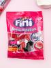 Fini Raspberry & Blackberry Flavor Jelly Candy 85g