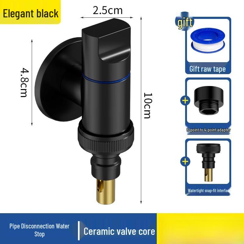Yuzhu Xun HC Matte Black Universal Washing Machine Faucet