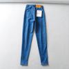 YPFF New Autumn High-Waisted Slim Fit Skinny Jeans for Women - Hip-Lifting Sexy Pencil Pants