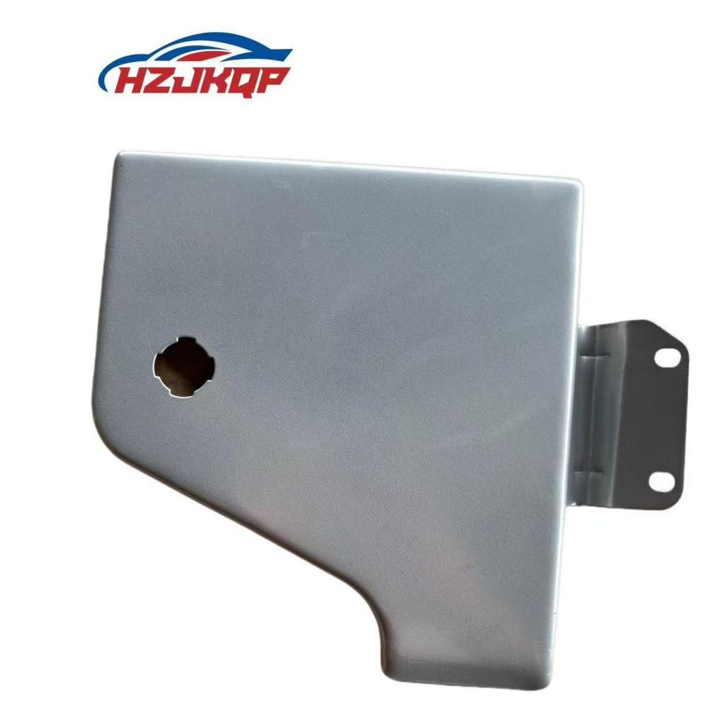 Silver Painted Fuel Tank Door for Wuling Zhi Guang 6376