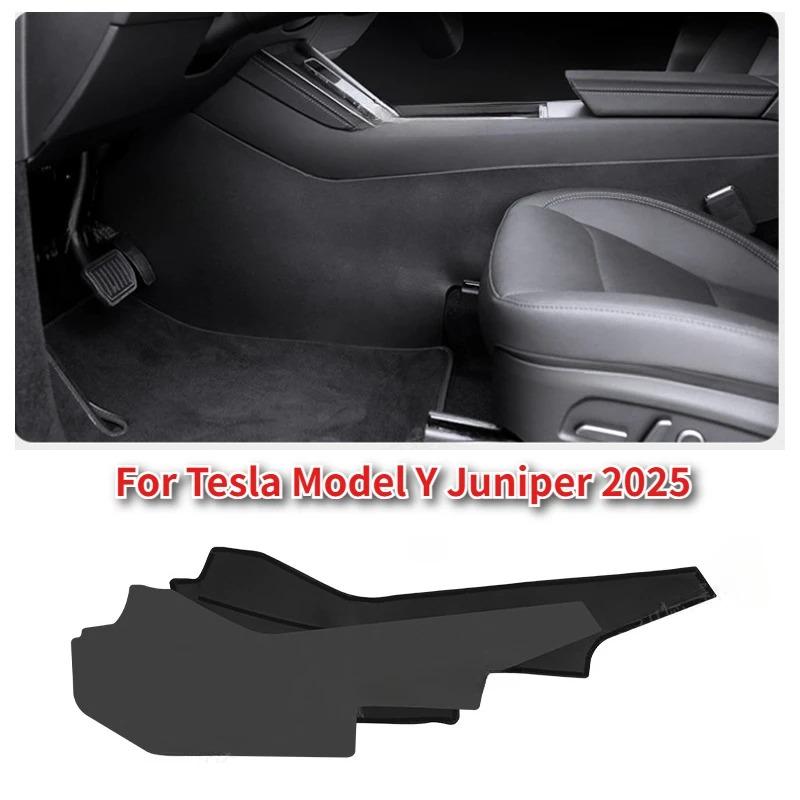 For Tesla ModelY Juniper 2025 Car Central Control Side Anti Kick TPE Waterproof Anti-dirt Full Coverage Anti Kick Protective Mat