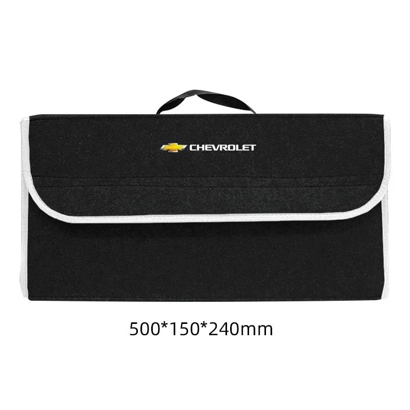 

Car Trunk Storage Bag Organizer Sundries Stowing Tidying Box For Chevrolet Spark Captiva Cruze Malibu Equinox Trax Camaro Bolt