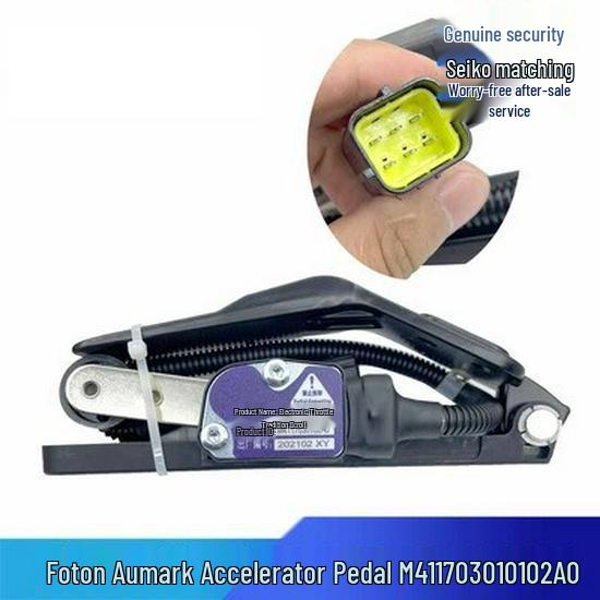 Foton Aoling Aumark M4 Electronic Throttle Pedal Sensor L1117030100A0