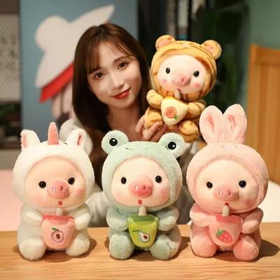Cute Milk Tea Pig Plush Toy - Cartoon Animal Transformation Stuffed Doll, Kawaii Frog Plushie, Soft Hugging Pillow Gift