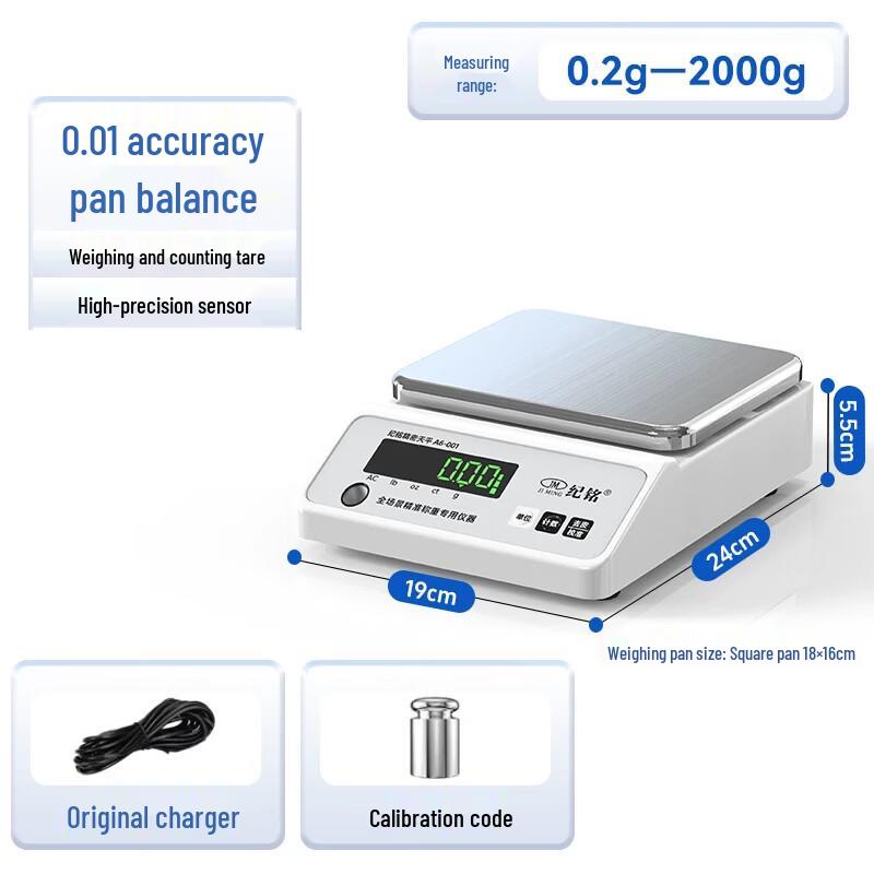 Miaojiayi High Precision Digital Scale