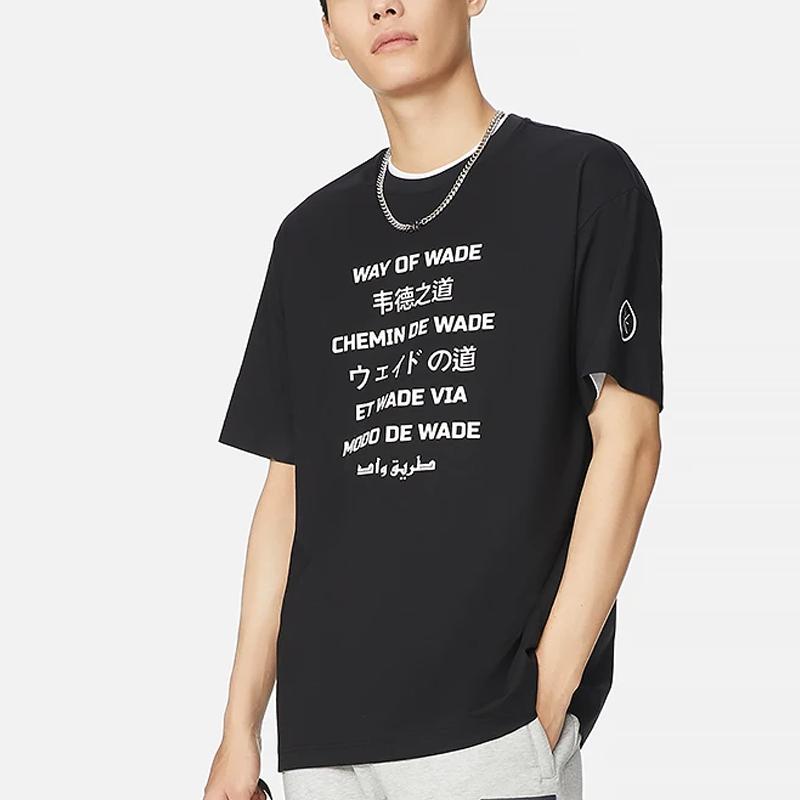 Li-Ning Wade Series Multilingual Print Round Neck Short Sleeve T-Shirt Unisex Tops Black AHSS443-3