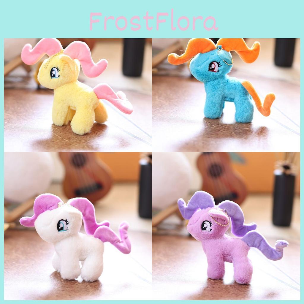 Pony My Little Friendship Is Magic Plush Keychain Fabric Kids Room Doll Decor
