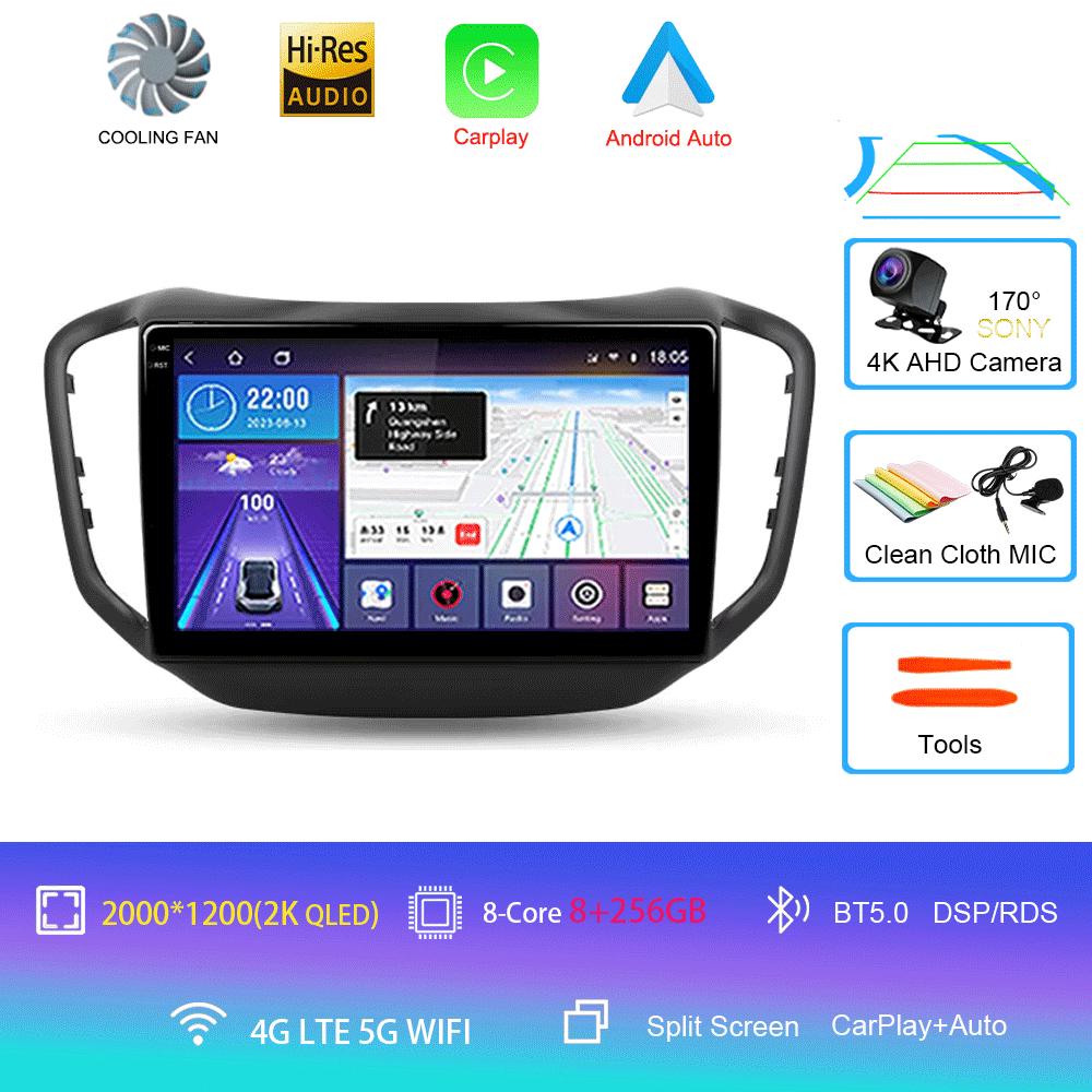 Car Radio Android 14 Carplay Auto For Chery Tiggo 5 2014 2015 - 2019 2020 GPS Multimedia Player Stereo WIFI+4G 360 Camera DSP BT
