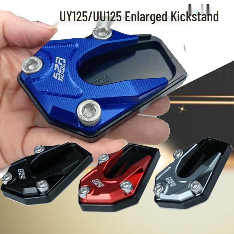 Guxia Aluminum Alloy Widened Side Stand Pad for Suzuki Motorcycles - Little Dolphin Accessories