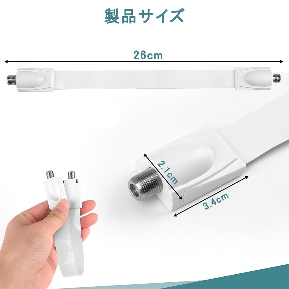 DFsucces Coaxial Flat Cable Bendable TV Cable Antenna Cable Extension