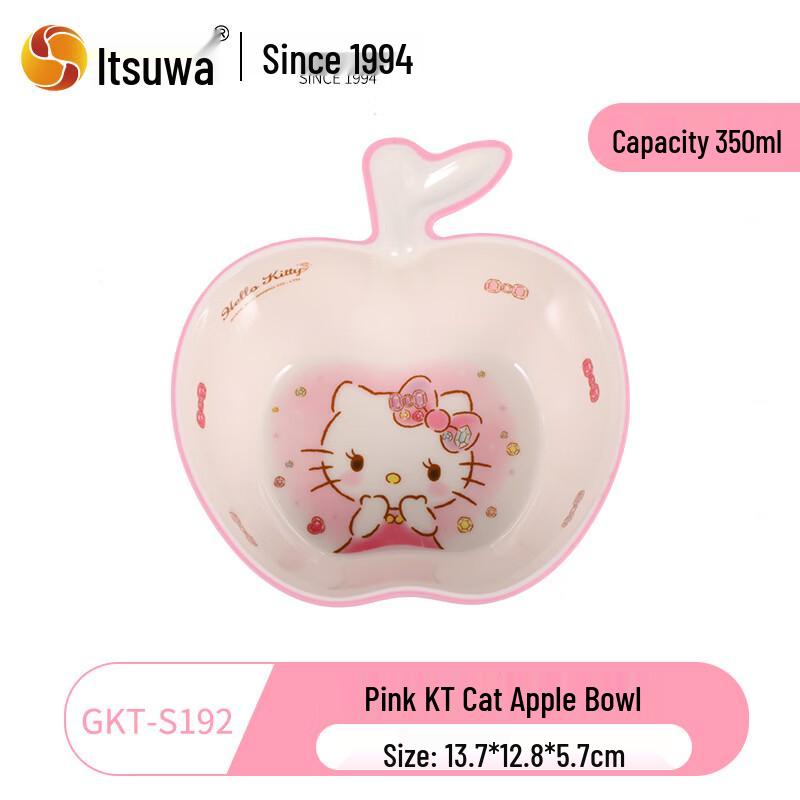 WUHE Sanrio Hello Kitty Детская яблочная миска