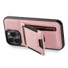 SUTENI H03 For iPhone 16 Pro Case Card Holder Kickstand Litchi Texture Leather+TPU Phone Cover