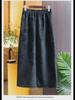 Retro Chinese-Style High-Waist Jacquard Skirt with Beaded Buttons & Hip Slit for Women - Spring/Summer Collection