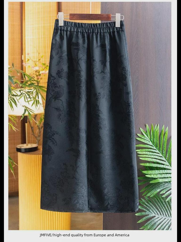 Retro Chinese-Style High-Waist Jacquard Skirt with Beaded Buttons & Hip Slit for Women - Spring/Summer Collection