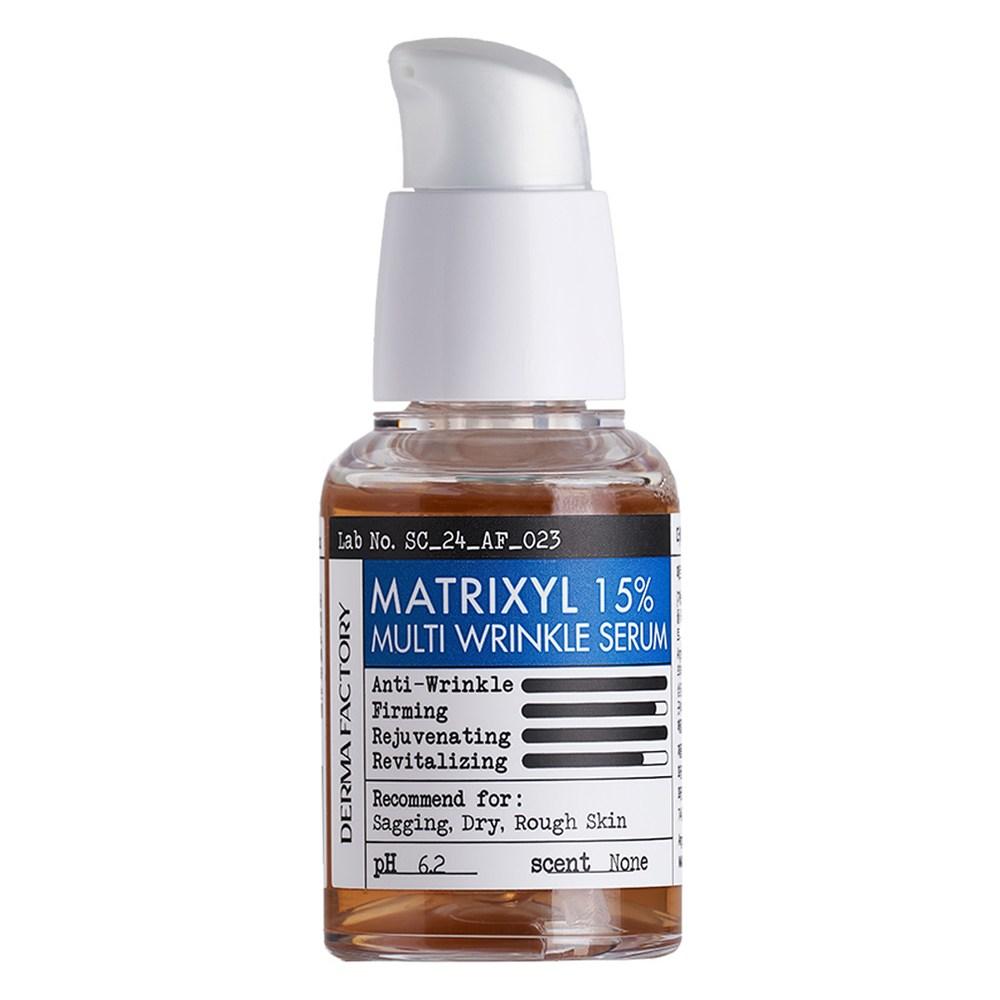 Derma Factory Matrixyl 15% Multi Wrinkle Serum – Triple Peptide Complex, Lifting & Wrinkle Care, Korean
