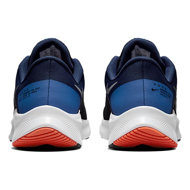 Nike Quest 4 Black Midnight Navy Men Sneakers Hyper-Royal Light-Smoke-Grey DA1105-004