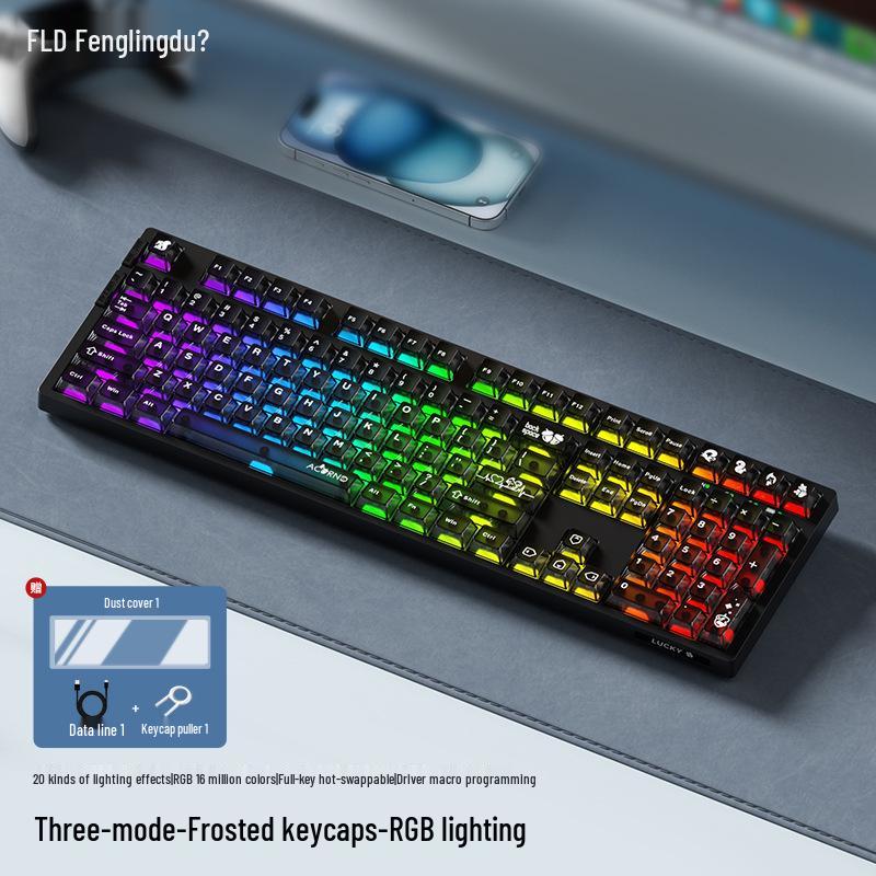 

Трирежимна бездротова механічна клавіатура Fenglingdu F108PRO з магнітною кришкою та гарячою заміною перемикачів для ігор.