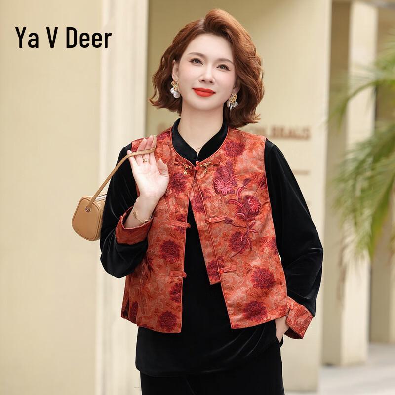 Yalu Women s New Chinese Style Golden Velvet Spring Outfit 2XL