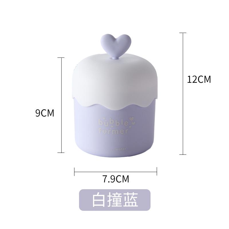 Portable Foaming Cup Bubble Foamer Facial Cleanser Foaming Cup Body Wash Bubble Maker Facial Cleansing Tools