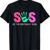 Sister Of The Birthday Girl 5th Birthday Girl High Five T-Shirt