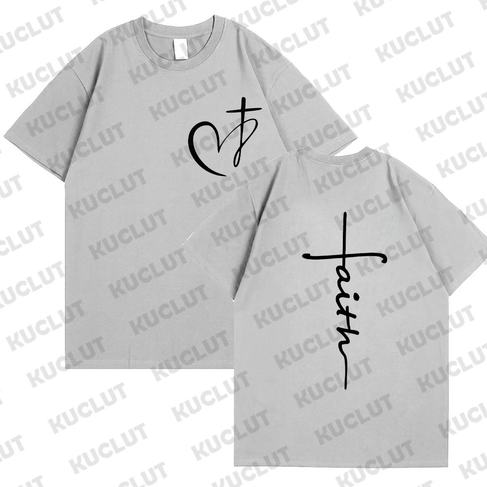 Women's Summer T-Shirt Heart Cross Shirt Fashion Print T-Shirt Women Brand Shirt Short Sleeve Top Faith Jesus Tee Shirt Clothing