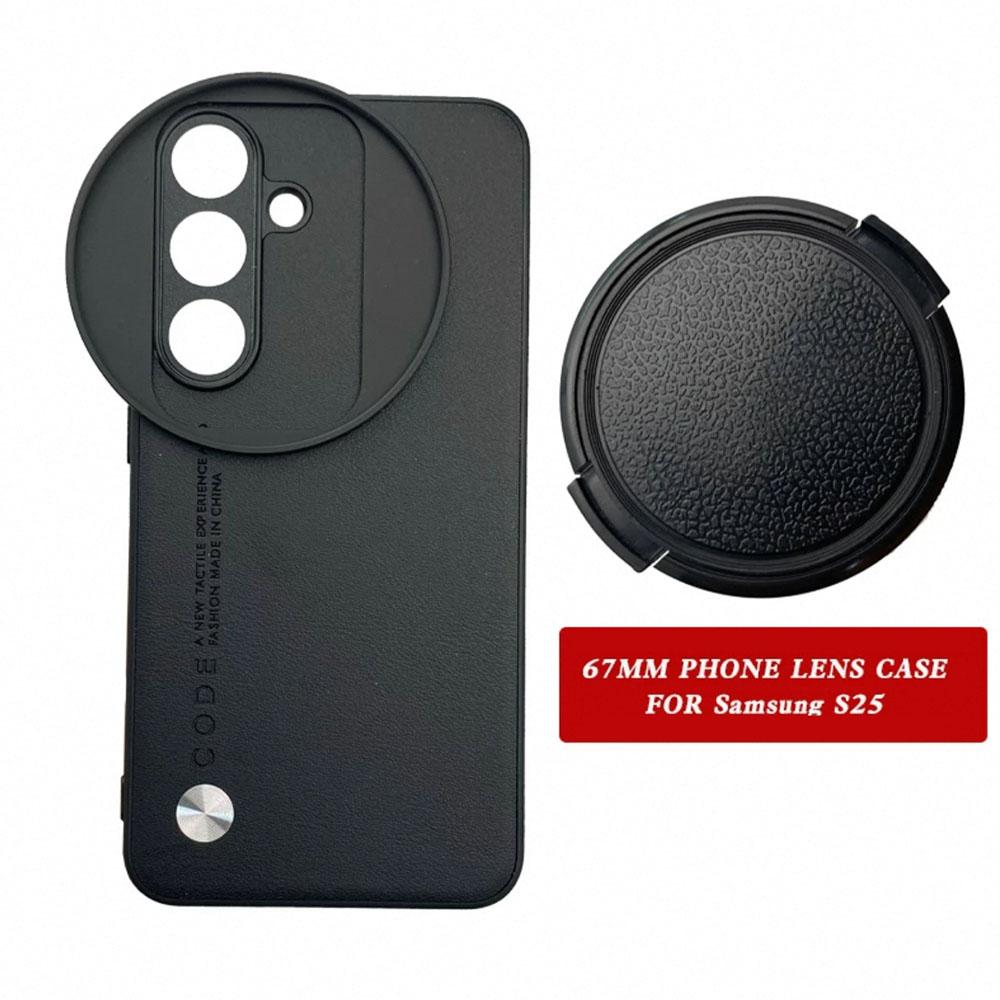 For Samsung S25 Ultra 67MM Thread Interface Filter Ring Adapter Phone Case For Universal ZOMEI 67MM CPL VU Star ND2 ND400 Filter