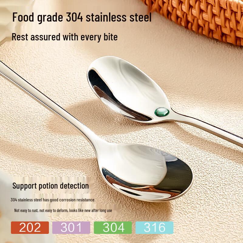

HDST316L Stainless Steel Fork and Spoon Set