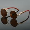 Retro Double-Beam Leopard Head Round Sunglasses for Men & Women - Trendy & Stylish