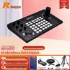 Rxeagle Video Conferencing Systems (CN Version)