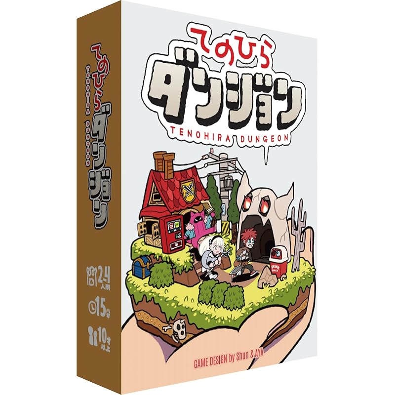 

JELLYJELLYGAMES Tenohira Dungeon For 2-4 people dungeon exploration game