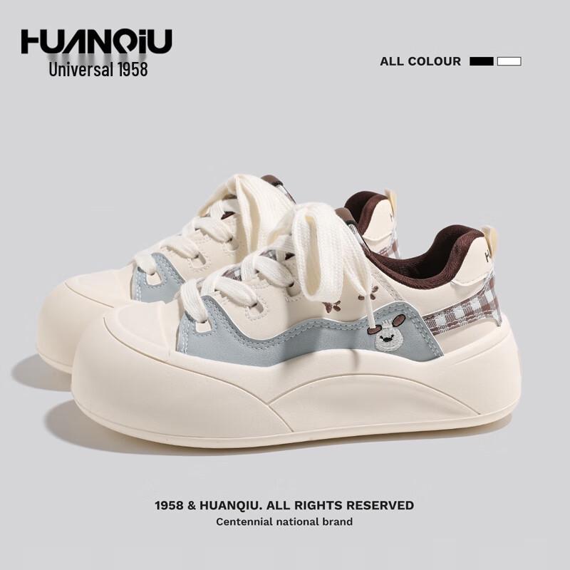 Universal Cute Bear Embroidered Women s Platform Casual Shoes 38