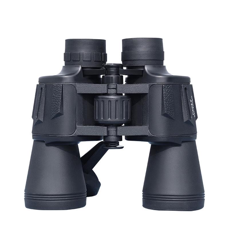 OIMG 20x50 High Power Porro Binoculars