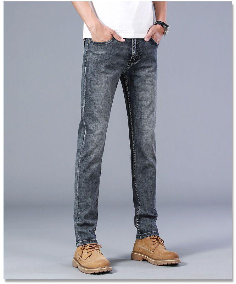 New Men's Autumn/Winter Stretch Jeans: Versatile, Thickened Denim Trousers for Business and Casual Wear.