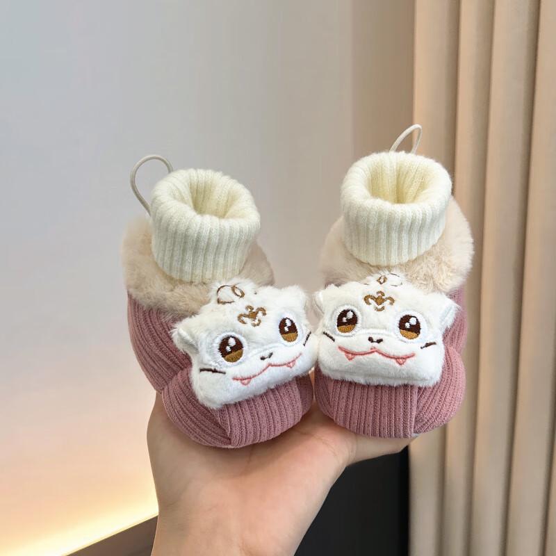 

Soft Sole Velvet Baby Sock Shoes, Non-Slip, for 0-12 Months Infants M Inner Length 12.5cm for 7-15 months