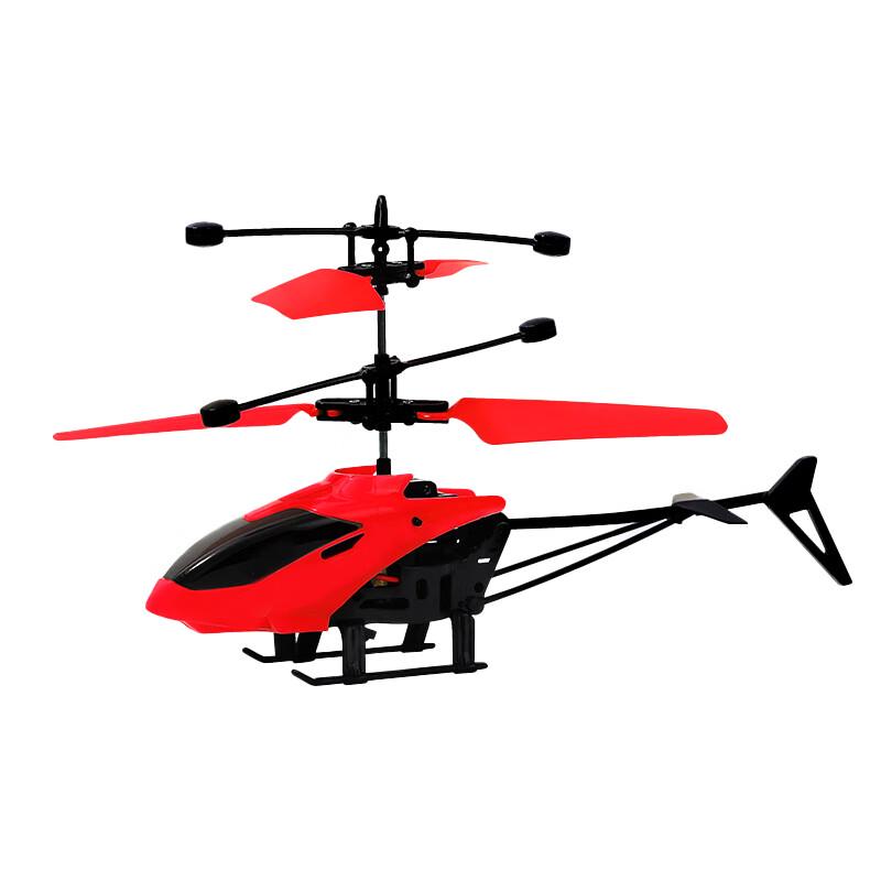 Science Monster Kids Remote Control Aircraft