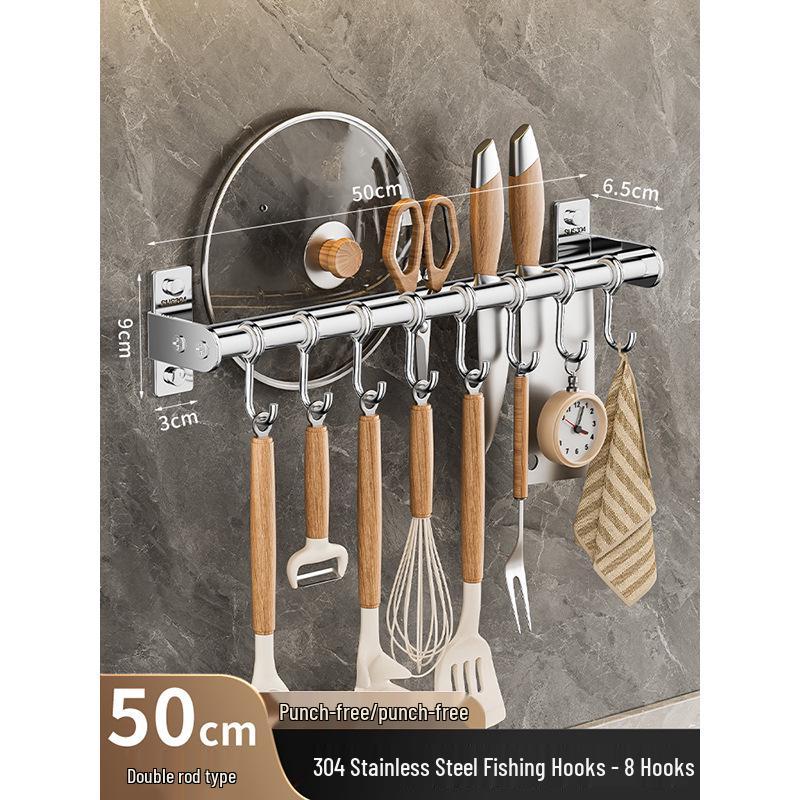 304 Stainless Steel No-Punch Kitchen Wall Hook: Multi-function Pot Lid Rack & Utensil Holder