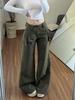 Damen Jeans 2026 Frühling Militärgrün Cargo Micro-Flare