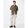 Uniqlo Japan Cotton Linen Shirt