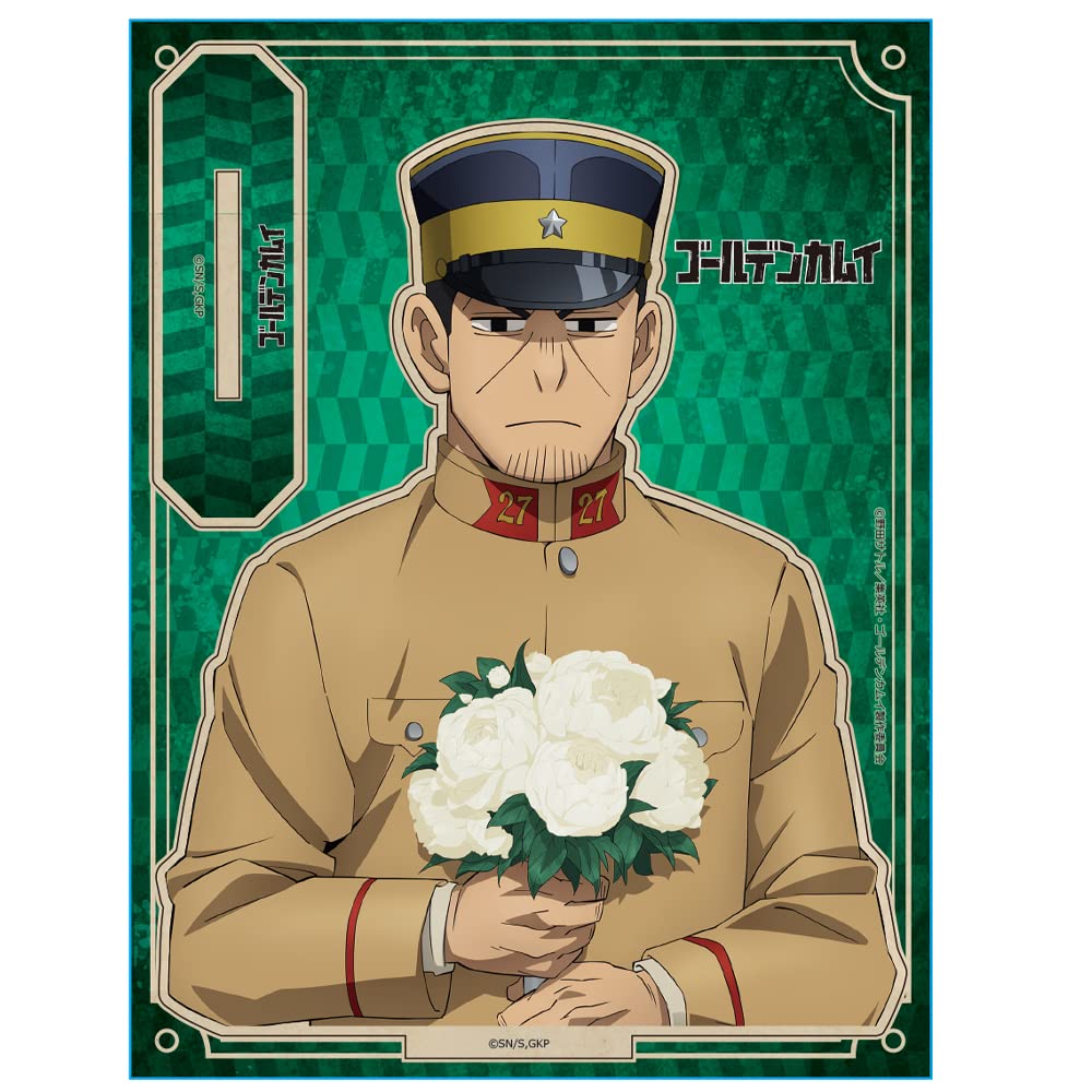 TV Anime "Golden Kamuy" MOKU Studio E [Sergeant Tsukishima]