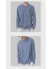 Men's Korean Style Long Sleeve Pullover Sweatshirt for Teens