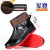 Rain shoes men's trend fashion non-slip short tube kitchen work fishing warm waterproof rain boots car wash water shoes rubber overshoes