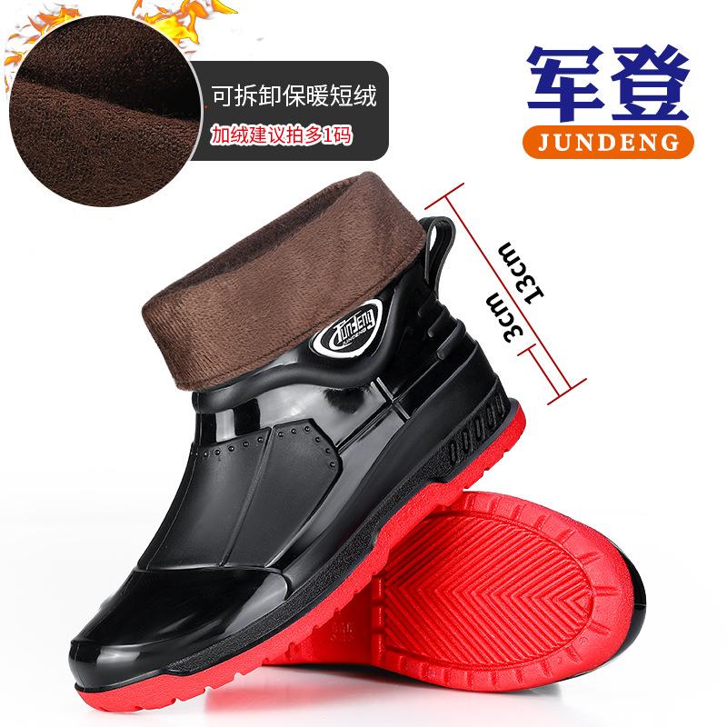 Rain shoes men's trend fashion non-slip short tube kitchen work fishing warm waterproof rain boots car wash water shoes rubber overshoes