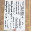 Waterproof Detachable Tattoo Accessories Alphabet Sticker Tattoo & Body Art Body Art Tattoo Sticker